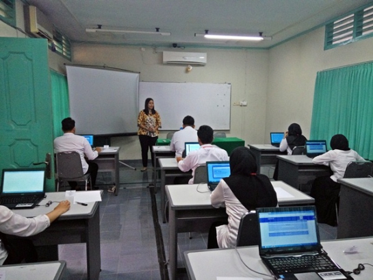 Ujian Nasional UKMP2DG Periode I Tahun 2017